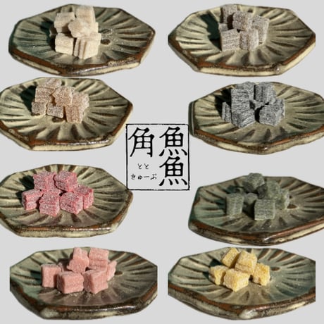 ITEM | Eco-Gummy Fishing club