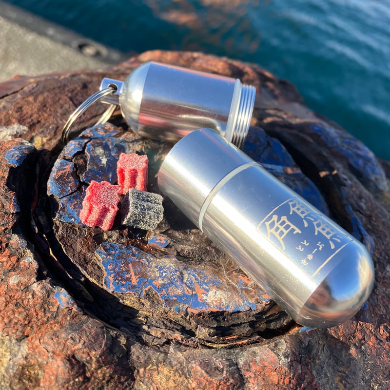 Eco-Gummy Fishing club online store