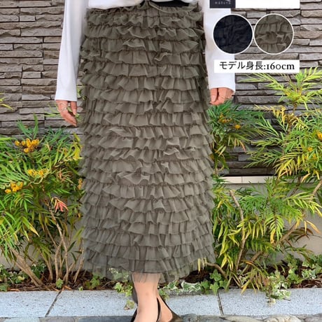 フリルスカート | STORES