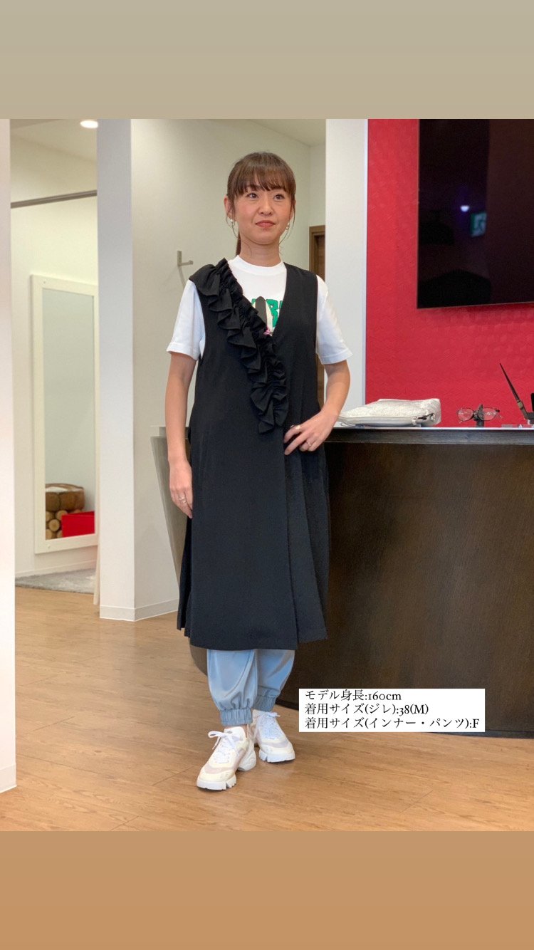 ガレナダウンベストロングジレ