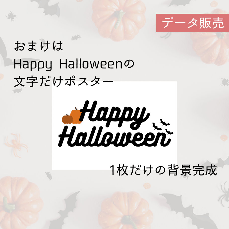 6510eead81cb29002cf51324