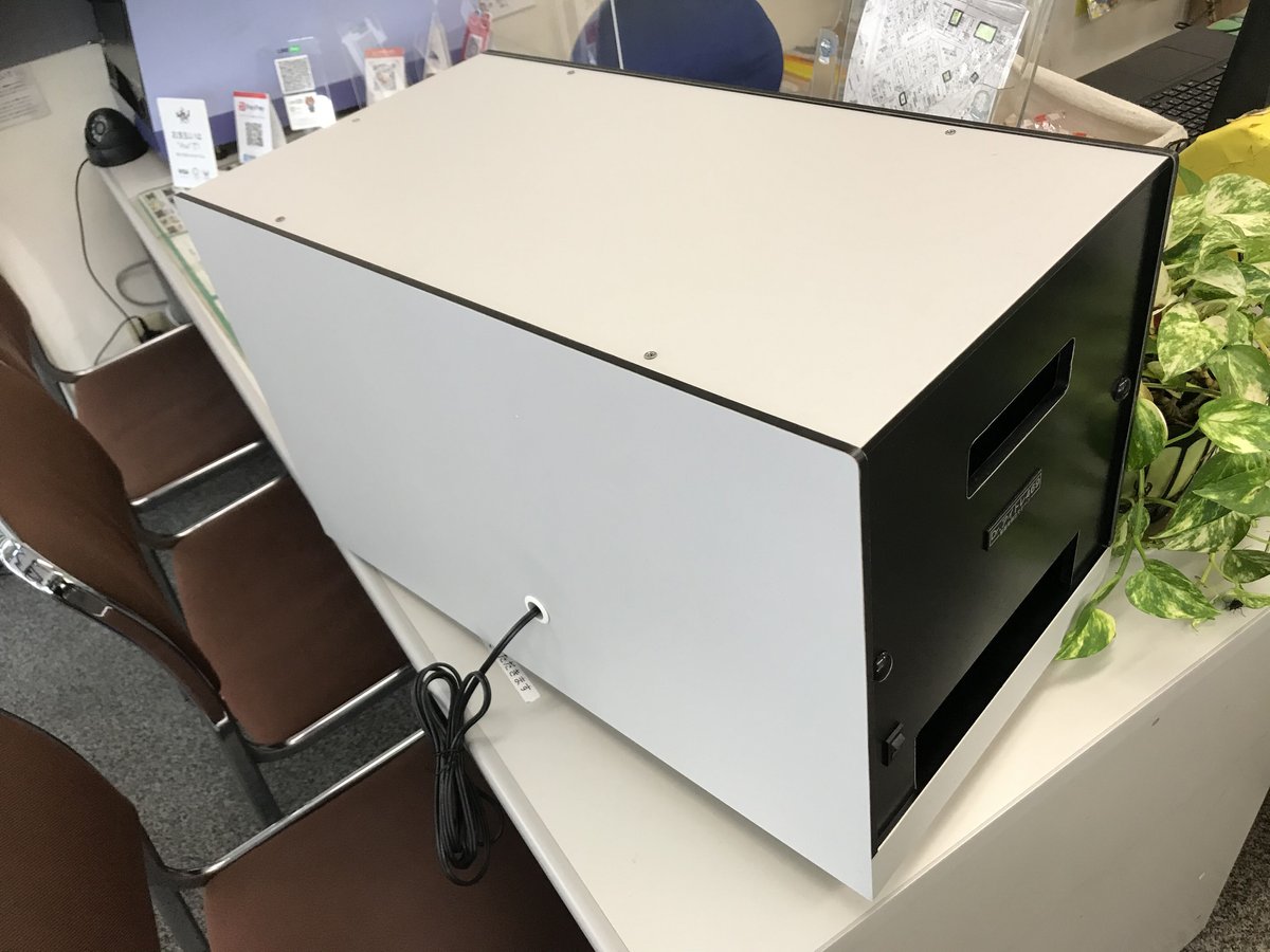 Dr.アイトレ469 | 視力回復専門店