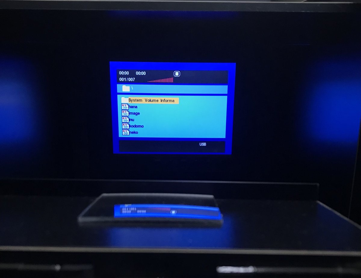 アイトレ　視力トレーニング機器　グランディール 送料無料(4M290)グランディール アイトレ(EYE TRE）動体視力