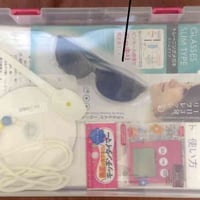 Dr.アイトレ469 | 視力回復専門店