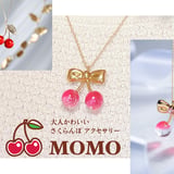 Momo's 工房