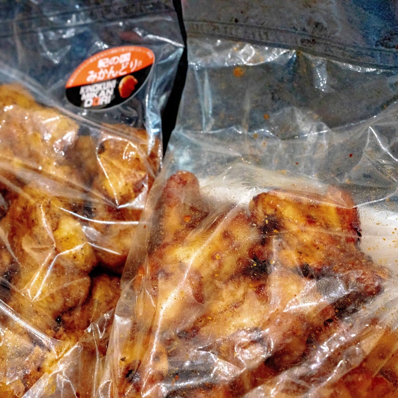 紀の国みかんどり 特撰むね肉唐揚げ40個 | SJチキンファーム