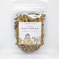 さとう わきこ「せんたくかあちゃん」  カラダおせんたくハニーブッシュティー
