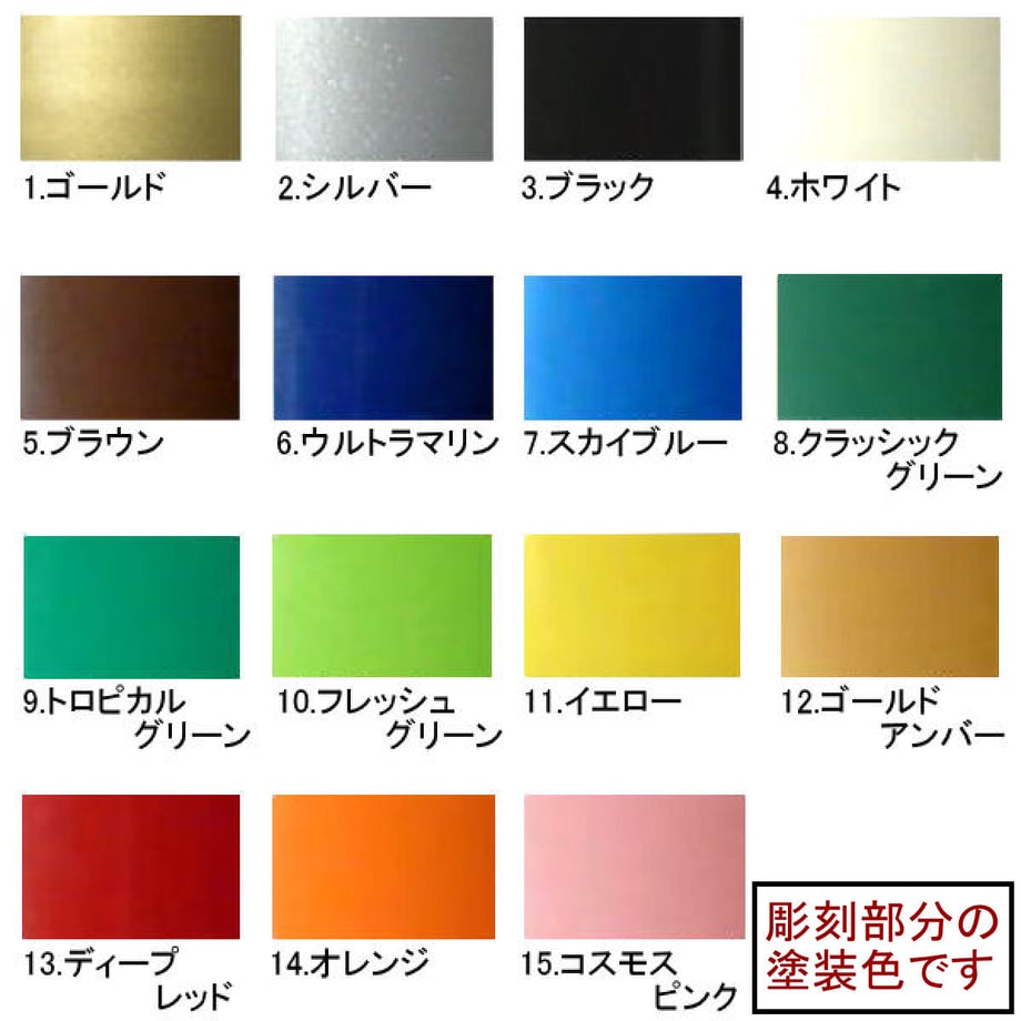 67a31ac0900a5102b73a6541