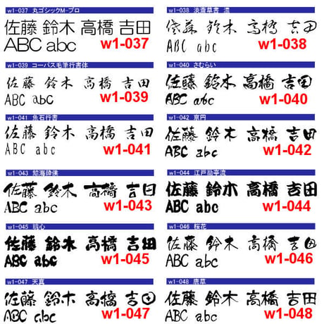 （hyo082）タイル表札 戸建 おしゃれ 立体薔薇 超ミニサイズ 75mm角 軽い 個性派 簡単オーダー 貼付け オリジナル