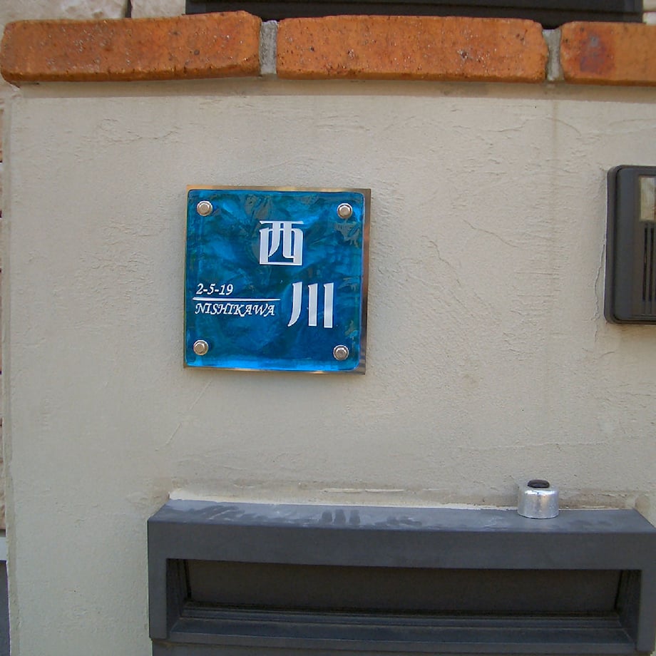 67a1960dedfbca043c888d67