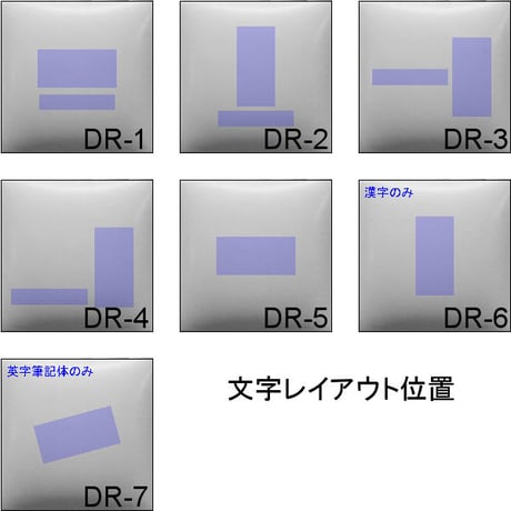 （hyo095）戸建て 3次元立体タイル表札 プレミアム武蔵 古美金釉 145x145mm 個性派 人気 スタイリッシュ お洒落 貼付け 二世帯