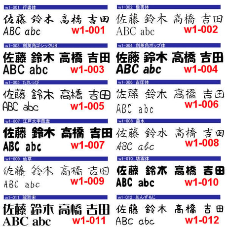 （hyo082）タイル表札 戸建 おしゃれ 立体薔薇 超ミニサイズ 75mm角 軽い 個性派 簡単オーダー 貼付け オリジナル