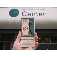 Center GIFT CARD