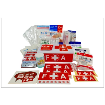 再々値下げ 仏陸軍医療機関 車載用応急キッドケース 1997年 提供