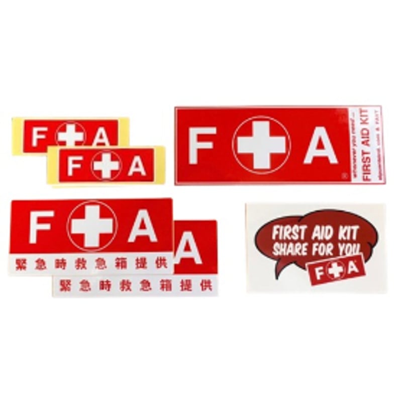※再々値下げ　仏陸軍医療機関　車載用応急キッドケース　1997年 提供表示式 救急キットFA」Aタイプ | F.Aid project STORE