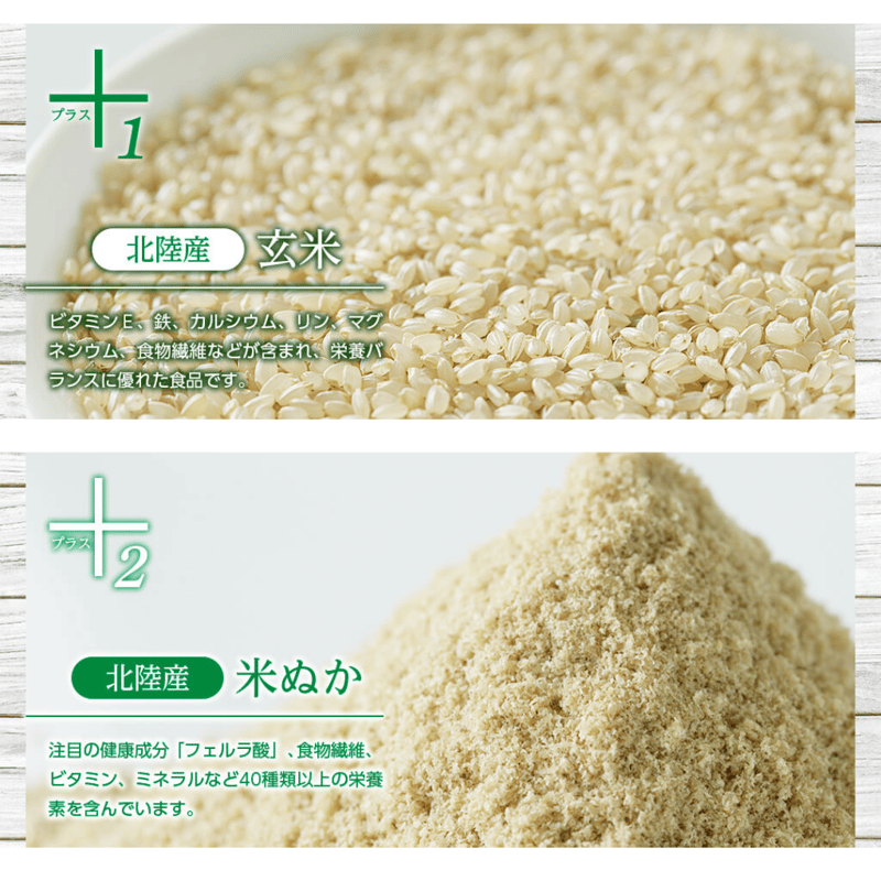萬寿のしずく | taion37.shop 萬寿のしずく | taion37.shop