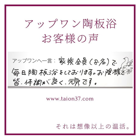 椅子＋オットマンセットZEN（ゼン）【安心の3年間保証】