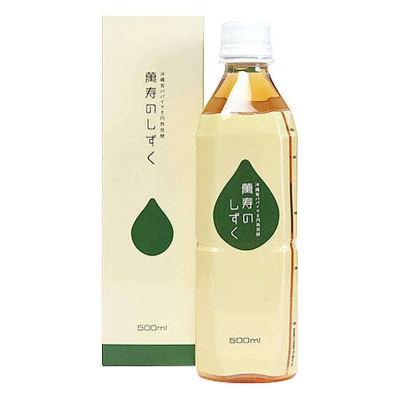 萬寿のしずく　350ml×3本 EMX後継品、萬寿のしずく3本セット