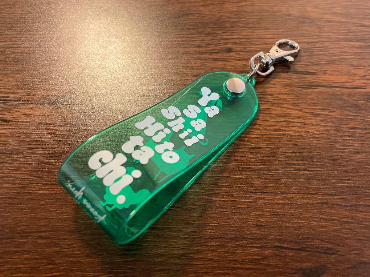 vaundy ナップサック　キーホルダー付き　タオル 探していたのは、こんな夜