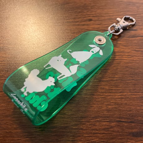 "探していたのは、こんな夜" タオルホルダー Green