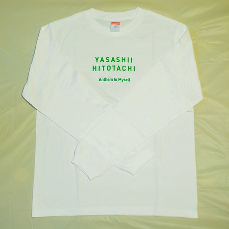 ロングTシャツ