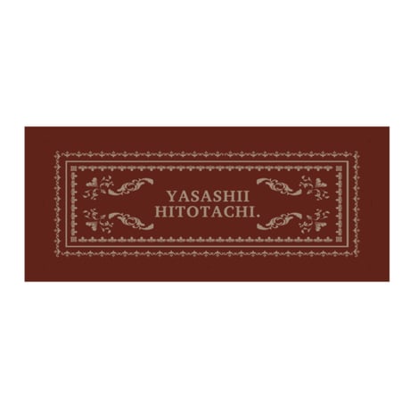 ITEM | やさしいひとたち。オンラインショップ
