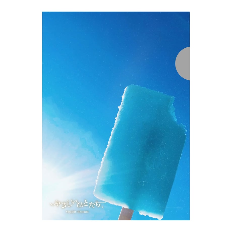 69ca30e713edcc1834ab97a3