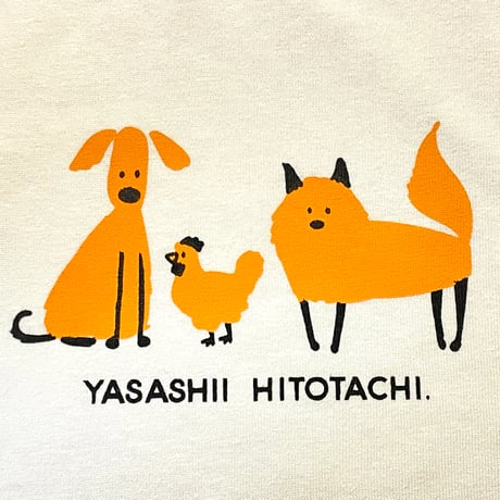 アニマルロングTシャツ