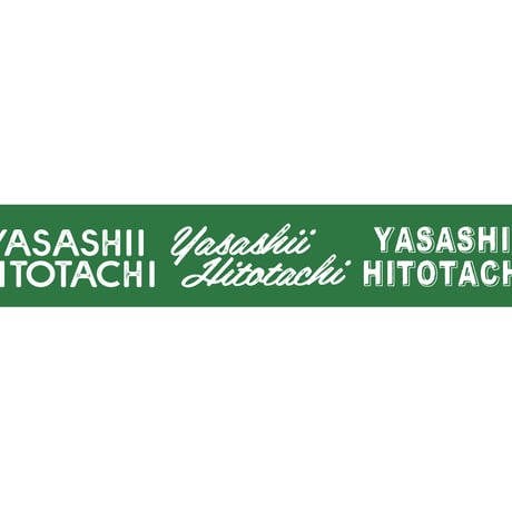 ラバーバンド "はじめましての夜たちへ"