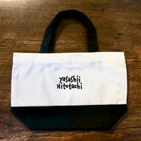 バイカラートートバッグ(ランチトート)