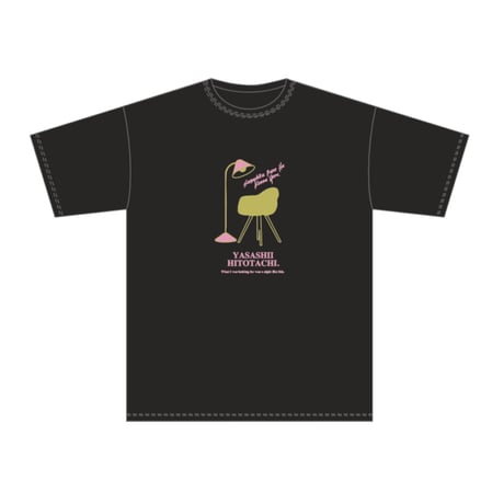 ITEM | やさしいひとたち。オンラインショップ