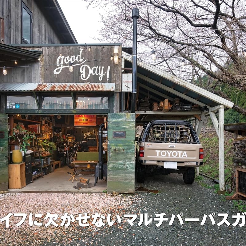 手作りガレージ図鑑 dopa162号(2025年7月号) | dopa DIY market