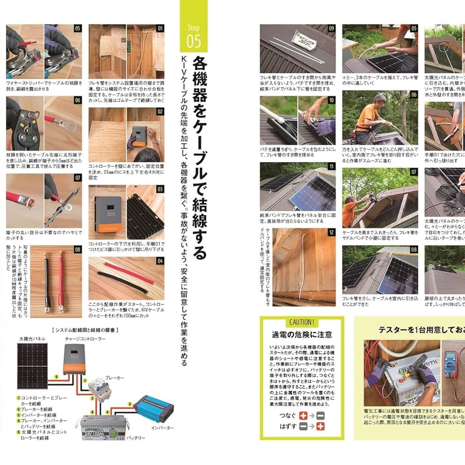 66f2746d2e1f470203ffd3ad
