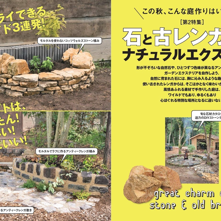 6493b74ad4795e00355d457d