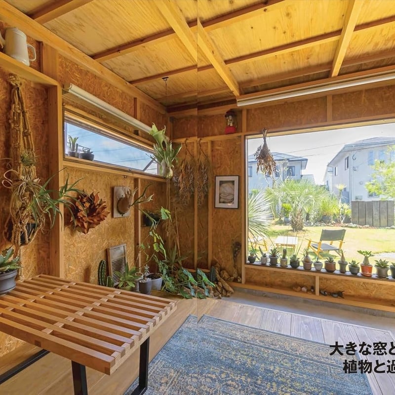 小屋を作る本2026 | dopa DIY market