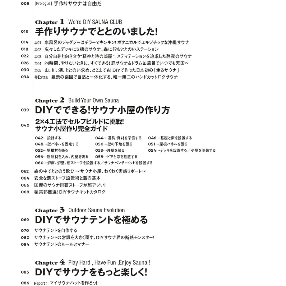 66f278448ea9bd01f60be576