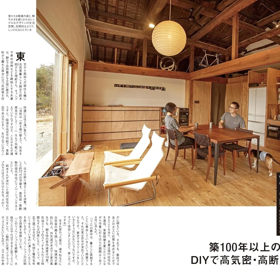 69d5ea14a537ca5449e58136