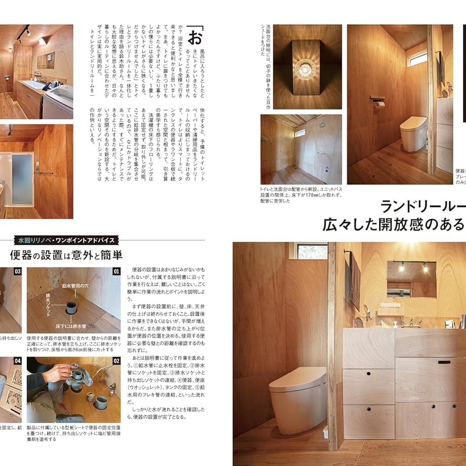 69d5ea14a537ca5449e58136