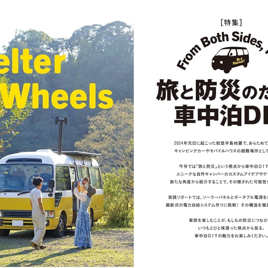 66d90b4cfddd80033f126e0b