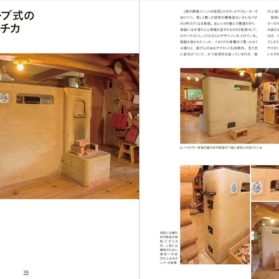 673599ae6f1dc9024313d703