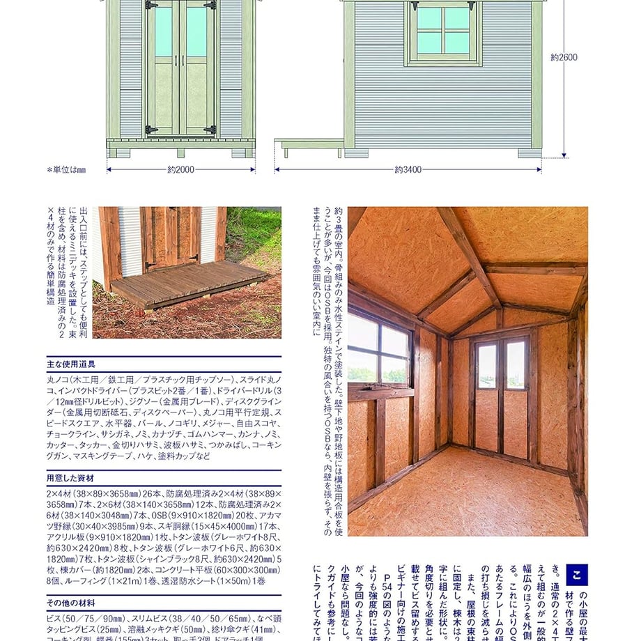 6949ec7af6cbf017faf8038a