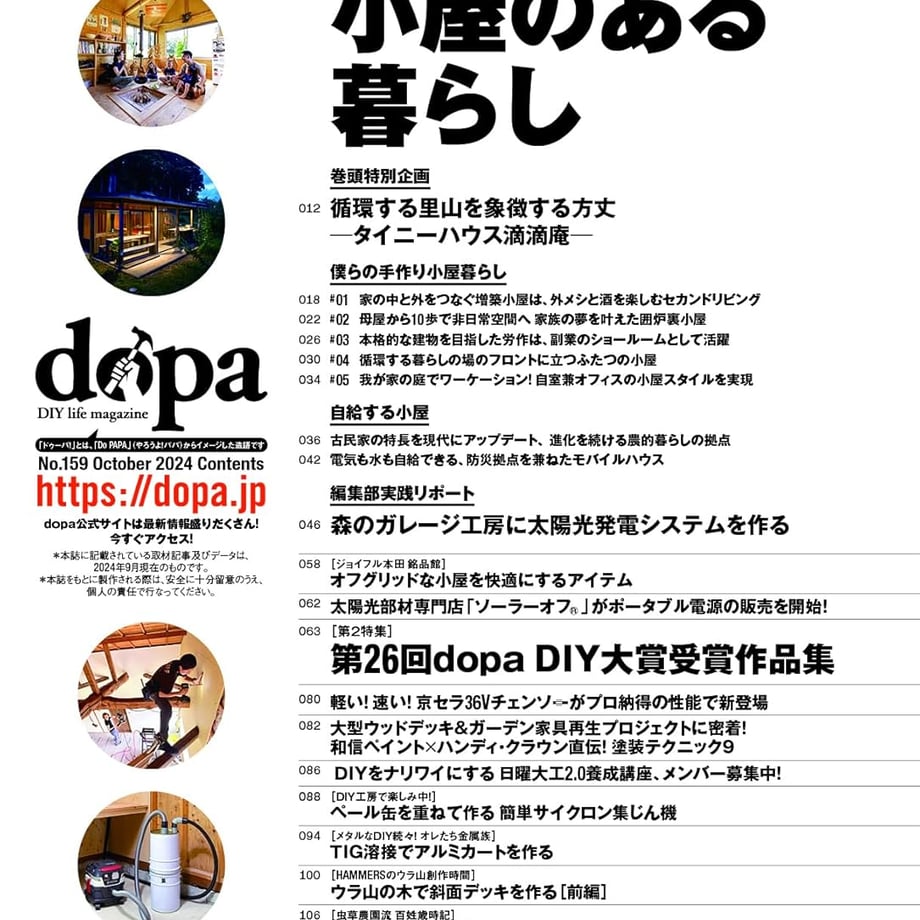 66f2746d2e1f470203ffd3ad