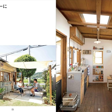 Wonderful Cabins 愉快な小屋の作り方