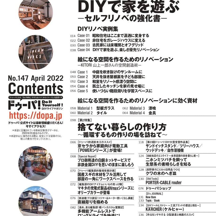 6493b466577d5000650fc371
