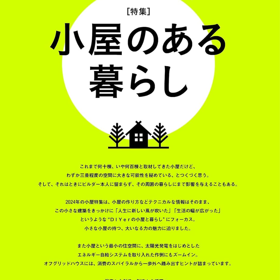 66f2746d2e1f470203ffd3ad