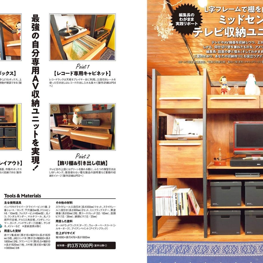 649444777ae104002fab4059