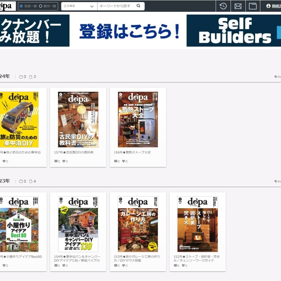 66ab147d5b90ec10be047d67