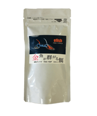 金魚ガッツク 150ml