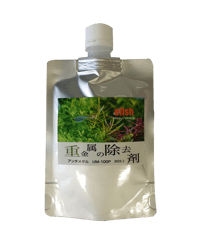 アンチメタル 100ml