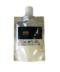抱卵の舞い２ 100ml